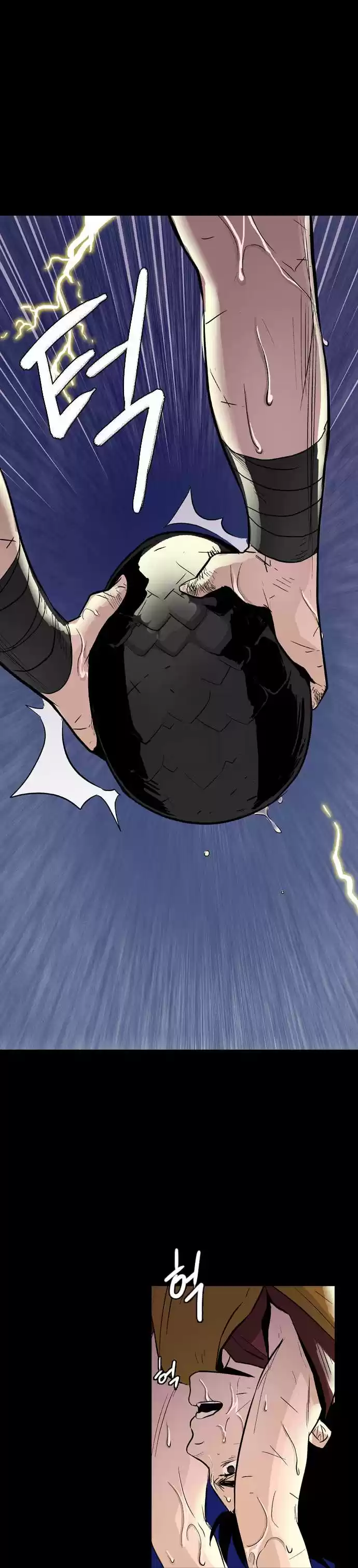Full Metal Wing - Capítulo 3 - Página 8 - LectorTMOo