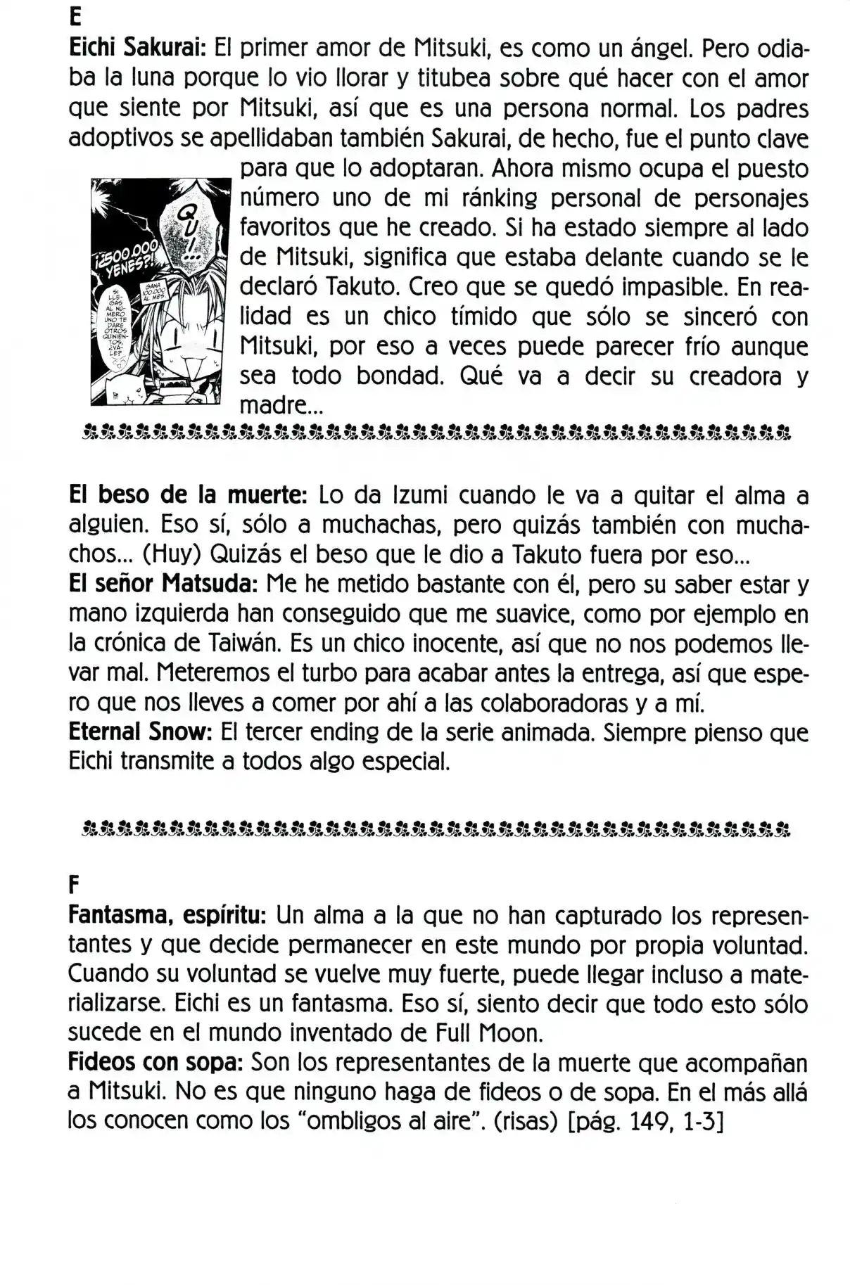Full Moon O Sagashite - Capítulo 30.5 - Página 16 - LectorTMOo