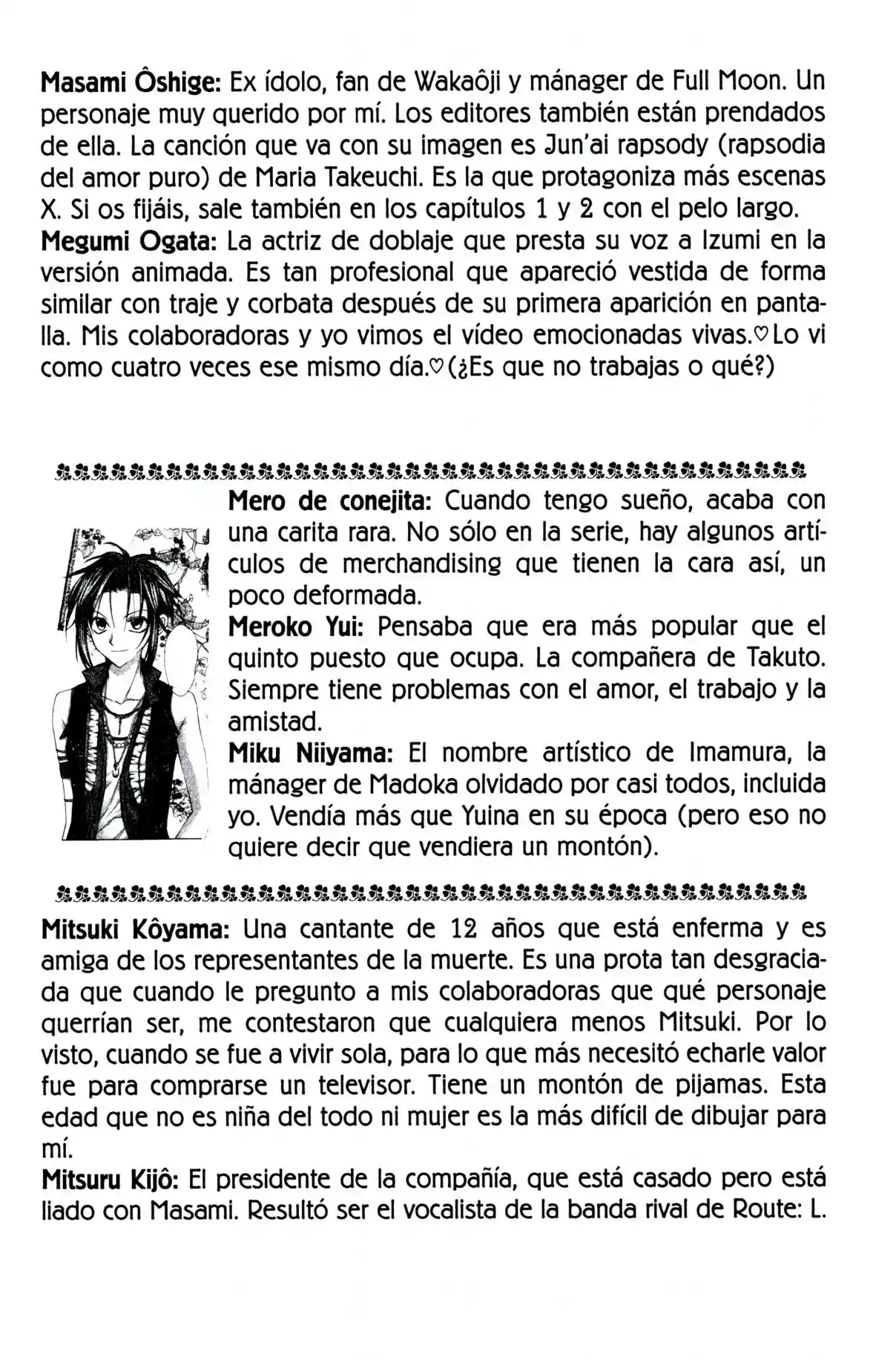 Full Moon O Sagashite - Capítulo 30.5 - Página 21 - LectorTMOo