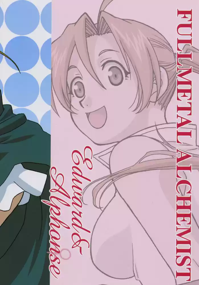Fullmetal Alchemist - Little Sister (doujinshi) - Capítulo 1 - Página 2 - LectorTMOo
