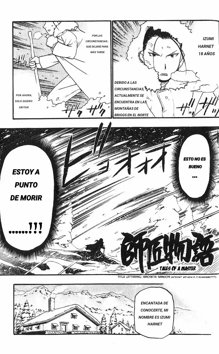 Fullmetal Alchemist - Capítulo 108.6 - Página 1 - LectorTMOo
