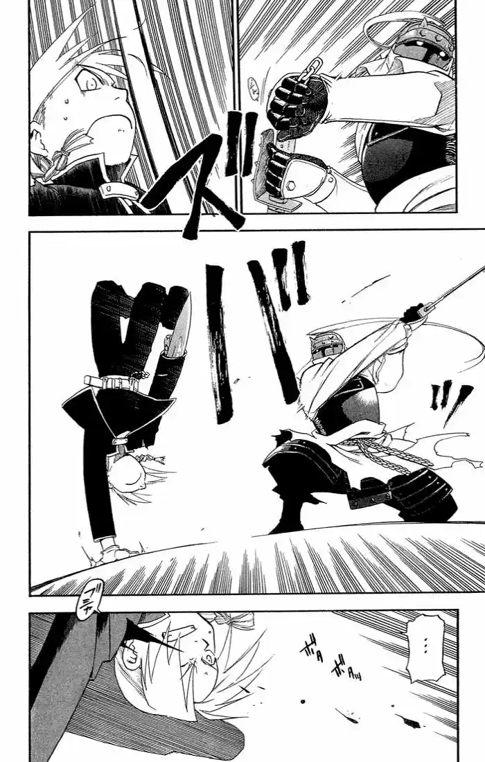 Fullmetal Alchemist - Capítulo 12 - Página 5 - LectorTMOo