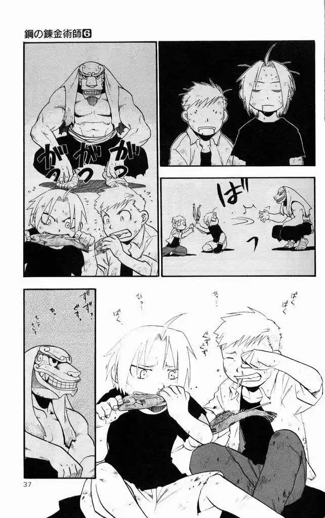 Fullmetal Alchemist - Capítulo 22 - Página 40 - LectorTMOo