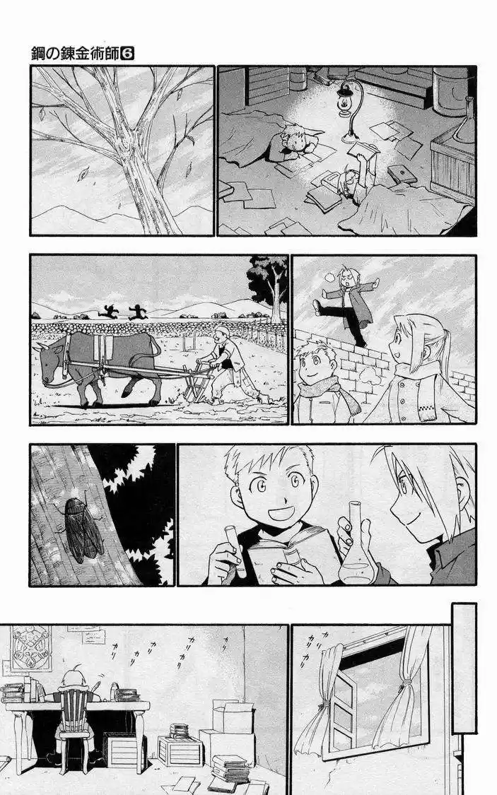 Fullmetal Alchemist - Capítulo 23 - Página 16 - LectorTMOo