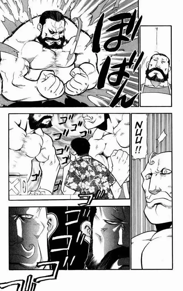 Fullmetal Alchemist - Capítulo 28 - Página 16 - LectorTMOo
