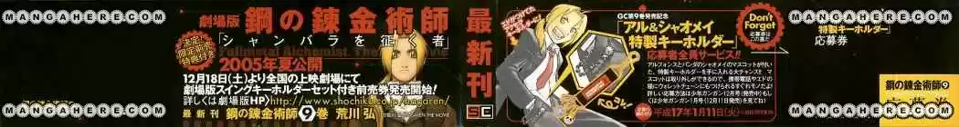 Fullmetal Alchemist - Capítulo 34 - Página 42 - LectorTMOo