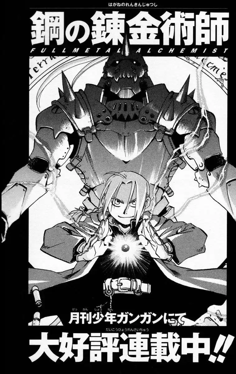 Fullmetal Alchemist - Capítulo 4.5 - Página 6 - LectorTMOo