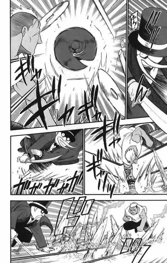 Fullmetal Alchemist - Capítulo 43 - Página 35 - LectorTMOo