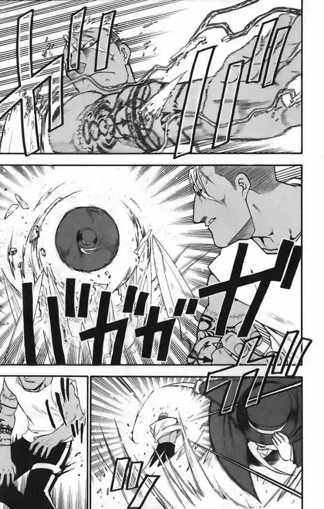 Fullmetal Alchemist - Capítulo 43 - Página 36 - LectorTMOo