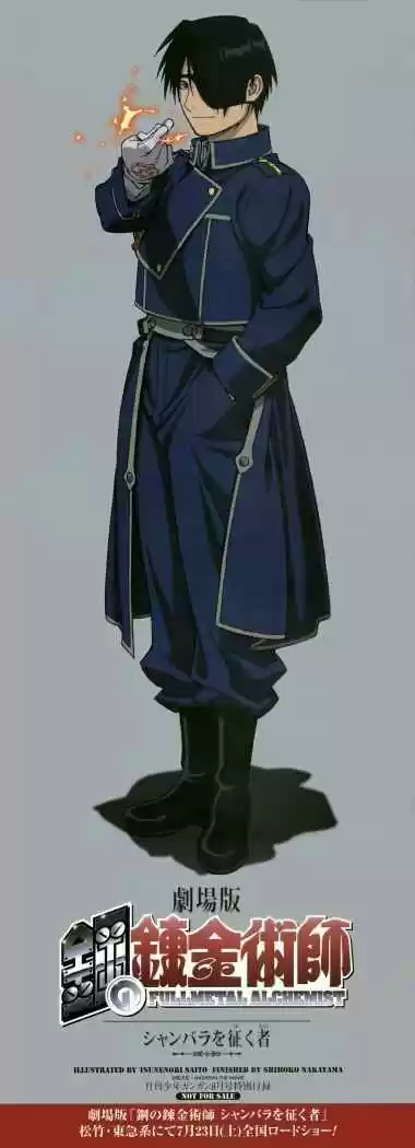 Fullmetal Alchemist - Capítulo 44 - Página 50 - LectorTMOo