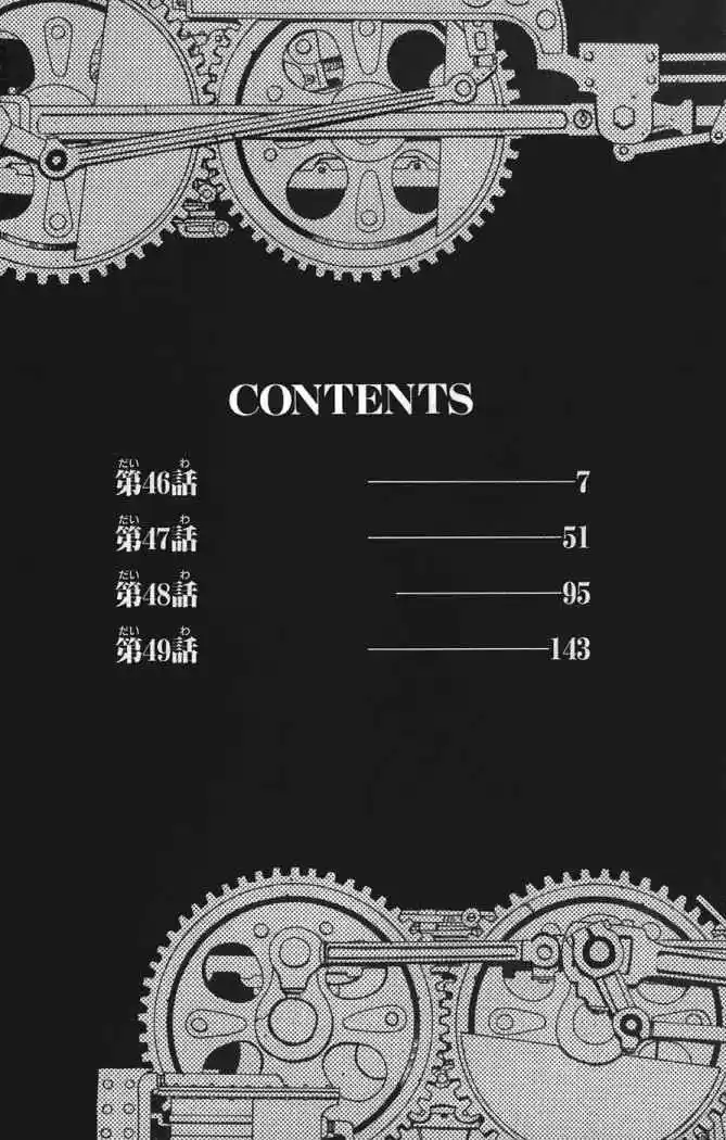 Fullmetal Alchemist - Capítulo 46 - Página 6 - LectorTMOo