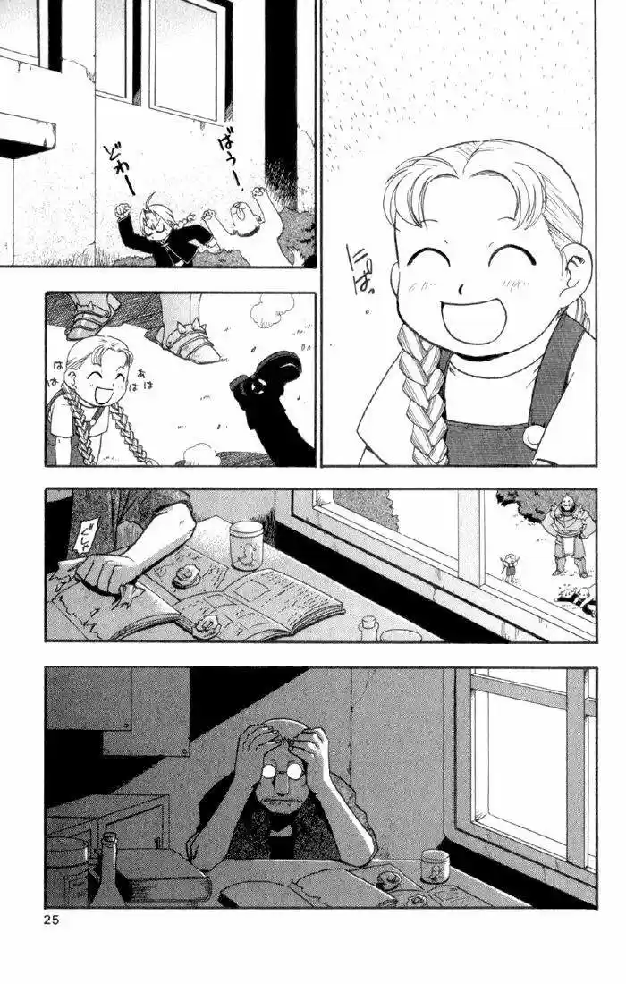 Fullmetal Alchemist - Capítulo 5 - Página 28 - LectorTMOo