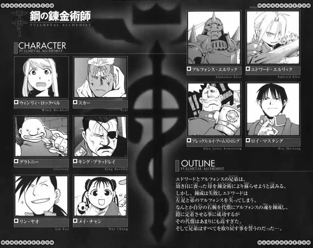 Fullmetal Alchemist - Capítulo 50 - Página 4 - LectorTMOo