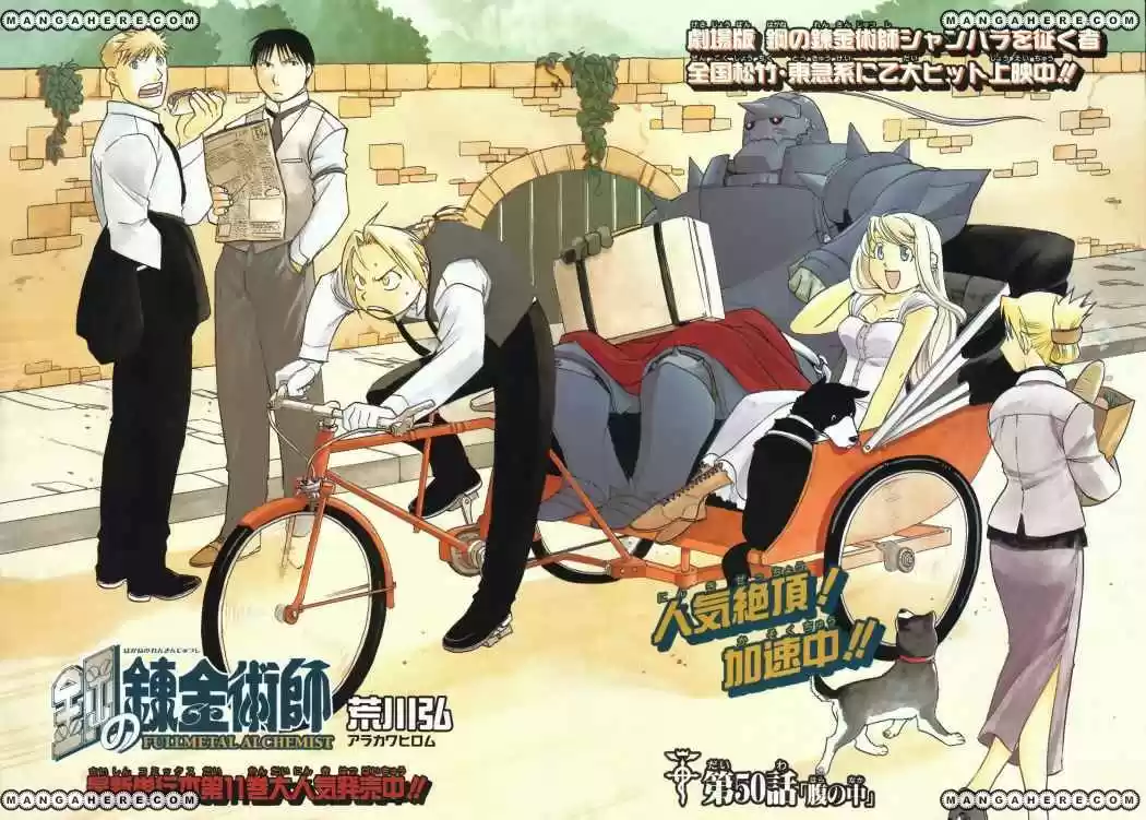 Fullmetal Alchemist - Capítulo 50 - Página 48 - LectorTMOo
