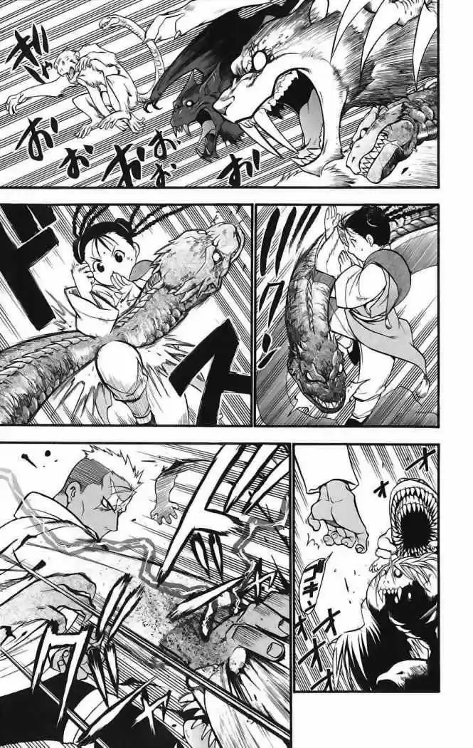 Fullmetal Alchemist - Capítulo 52 - Página 40 - LectorTMOo