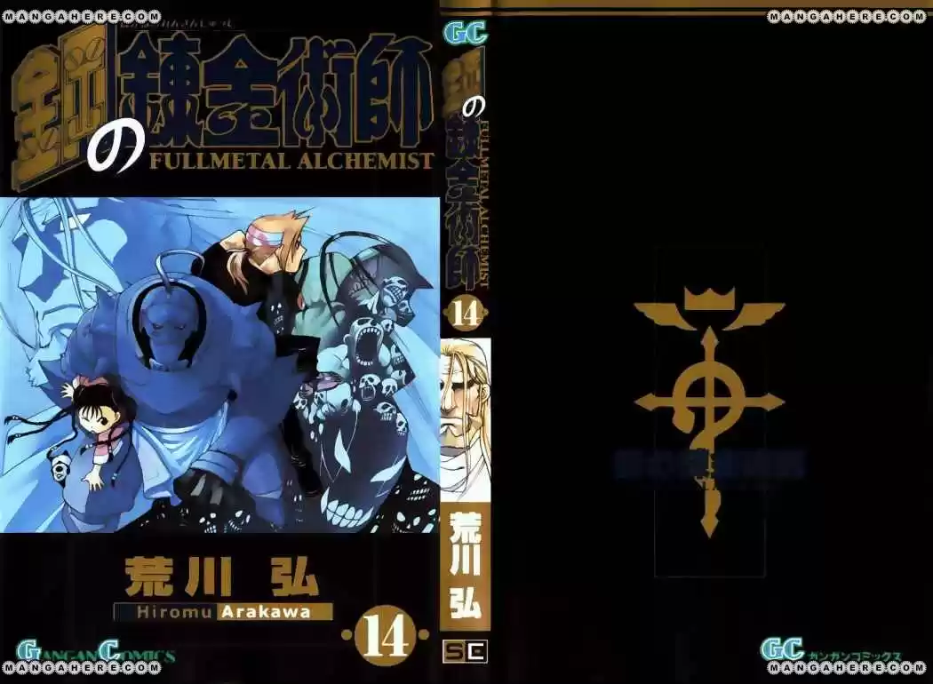 Fullmetal Alchemist - Capítulo 54 - Página 7 - LectorTMOo
