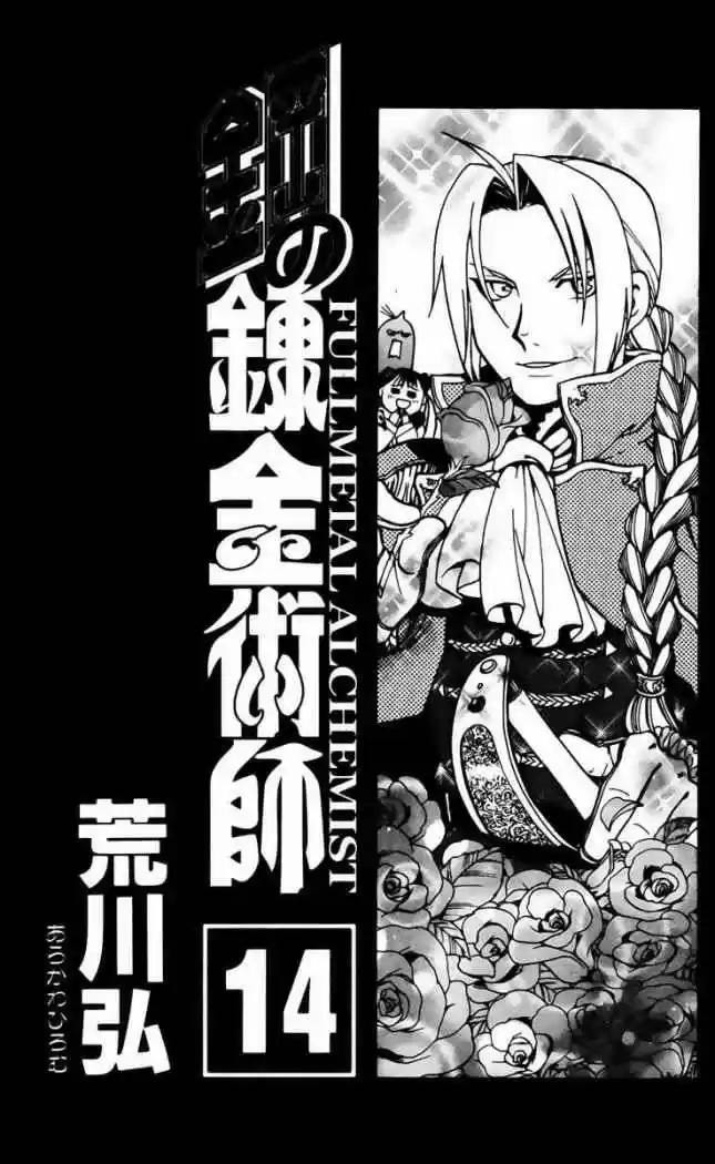 Fullmetal Alchemist - Capítulo 54 - Página 9 - LectorTMOo