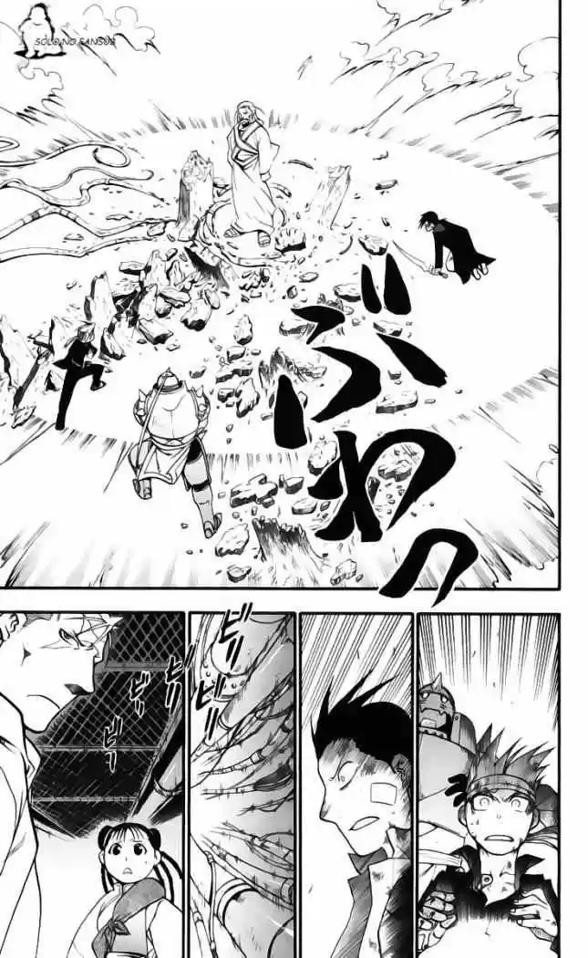 Fullmetal Alchemist - Capítulo 54 - Página 25 - LectorTMOo