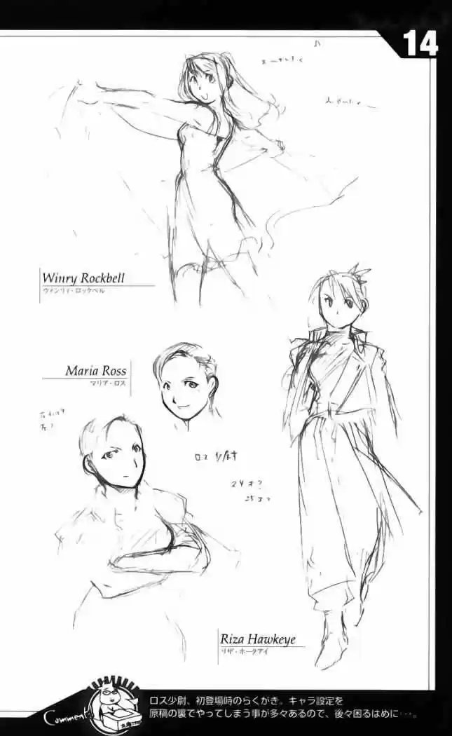Fullmetal Alchemist - Capítulo 55 - Página 8 - LectorTMOo