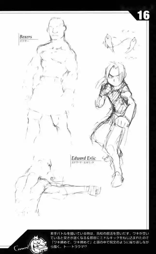 Fullmetal Alchemist - Capítulo 55 - Página 10 - LectorTMOo