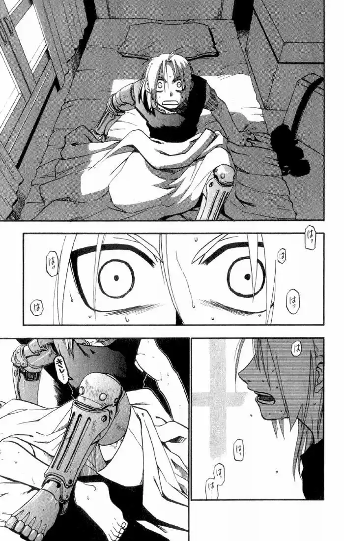Fullmetal Alchemist - Capítulo 6 - Página 5 - LectorTMOo