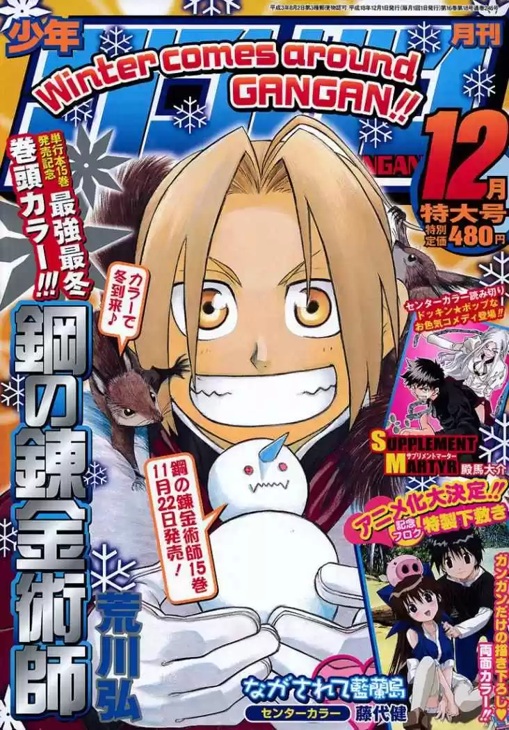 Fullmetal Alchemist - Capítulo 65 - Página 48 - LectorTMOo
