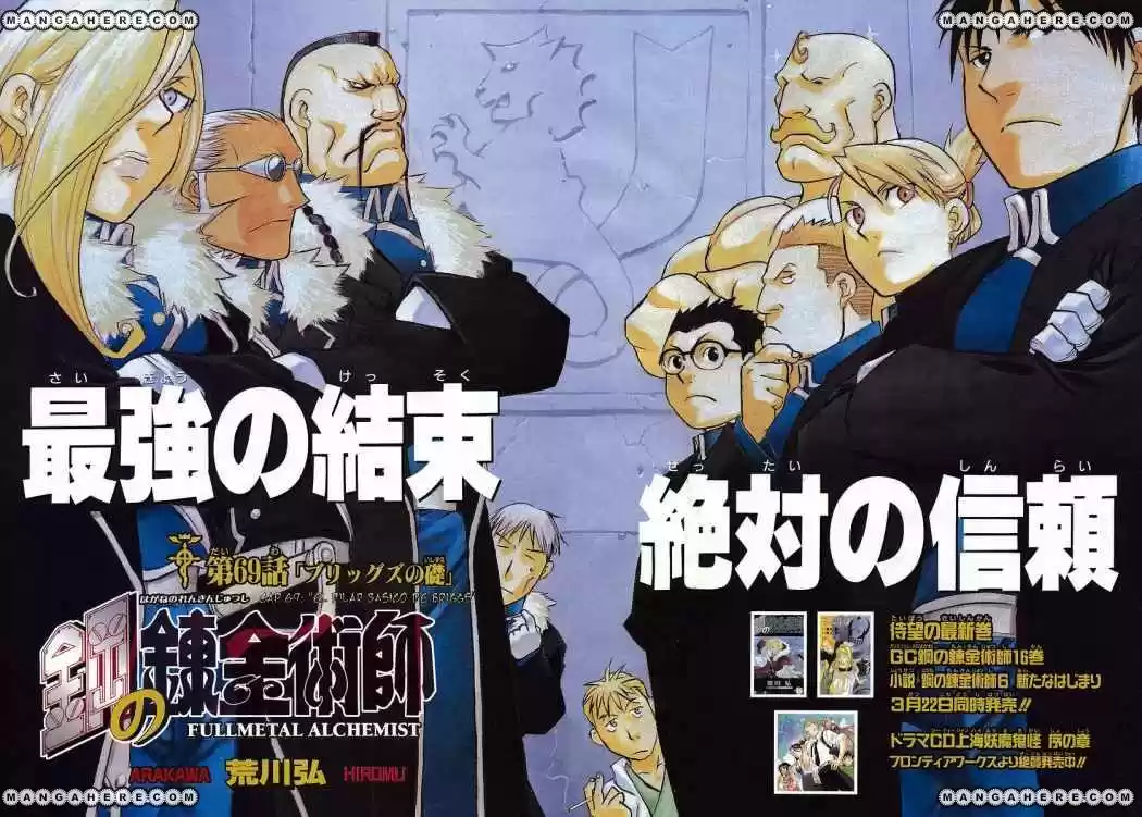 Fullmetal Alchemist - Capítulo 69 - Página 4 - LectorTMOo