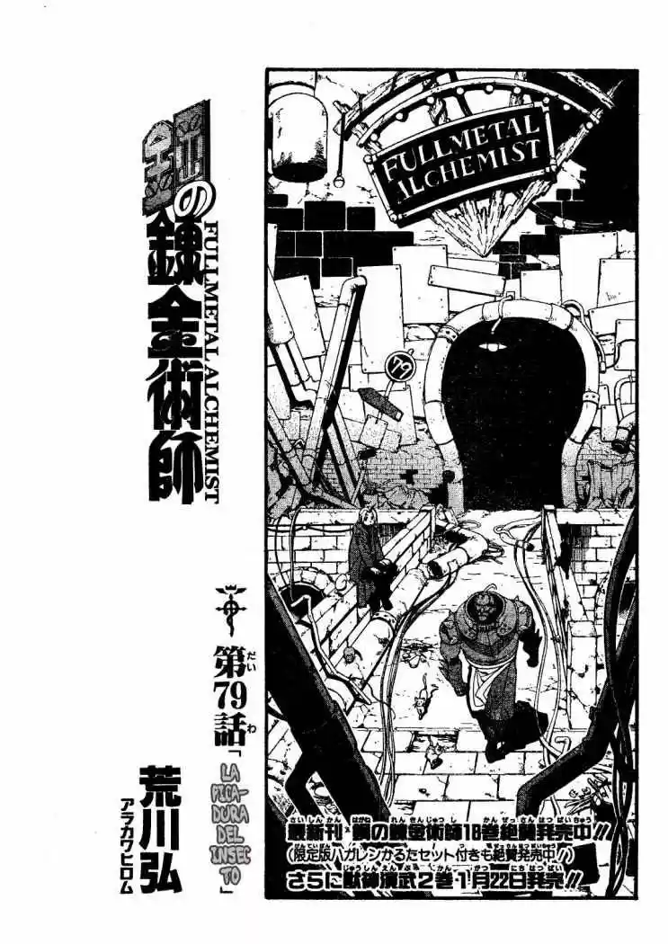 Fullmetal Alchemist - Capítulo 79 - Página 8 - LectorTMOo