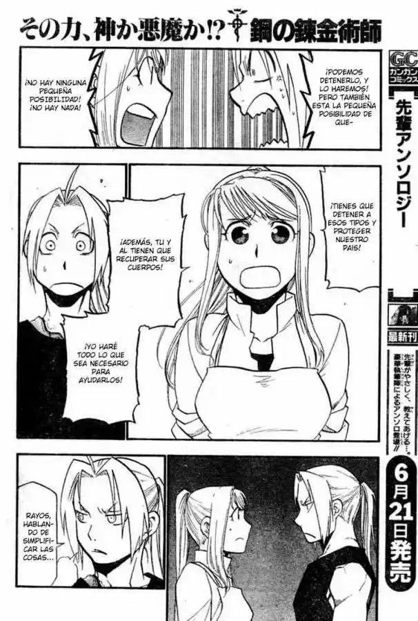 Fullmetal Alchemist - Capítulo 84 - Página 16 - LectorTMOo