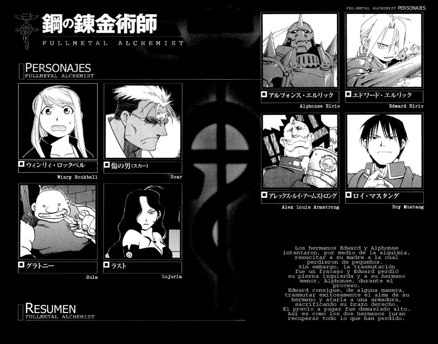 Fullmetal Alchemist - Capítulo 9 - Página 9 - LectorTMOo