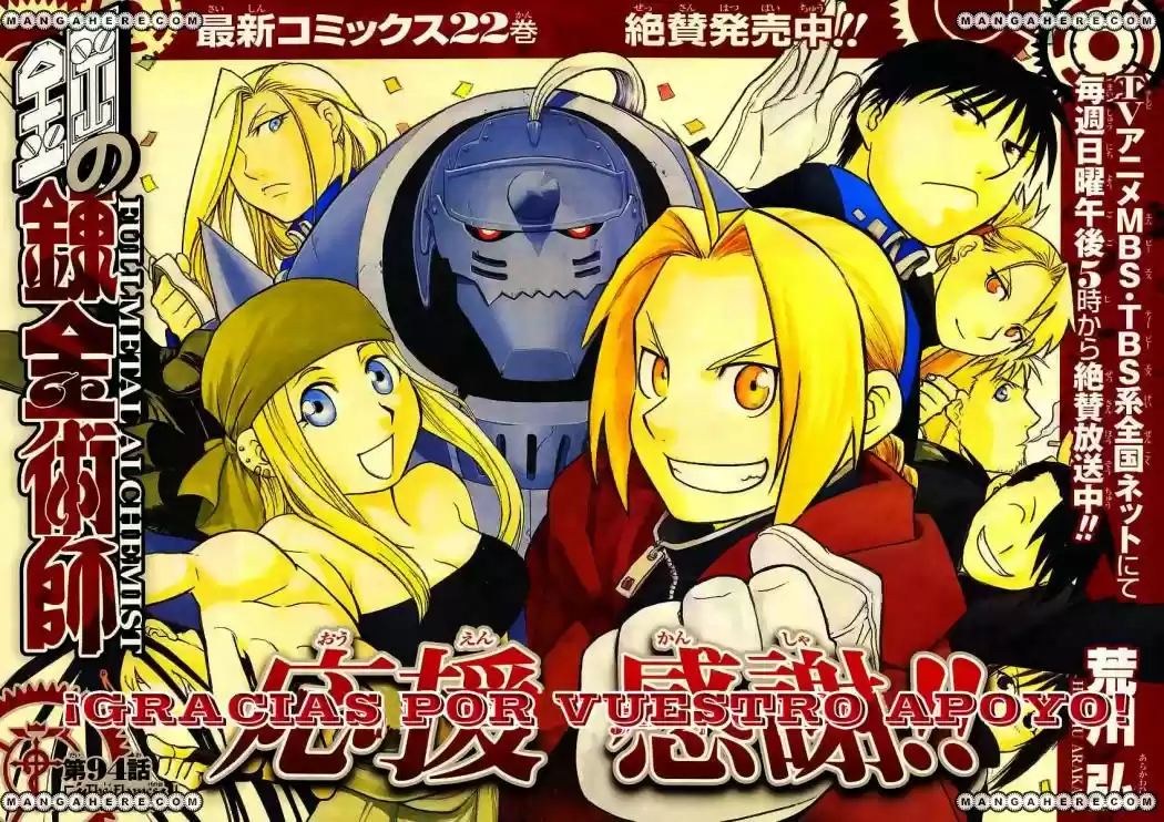 Fullmetal Alchemist - Capítulo 94 - Página 4 - LectorTMOo