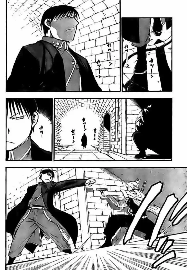 Fullmetal Alchemist - Capítulo 94 - Página 34 - LectorTMOo