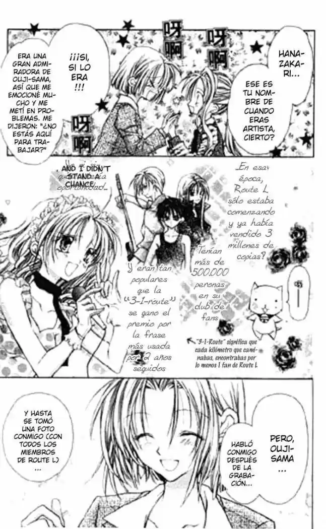 Fullmoon Wo Sagashite - Capítulo 10 - Página 5 - LectorTMOo