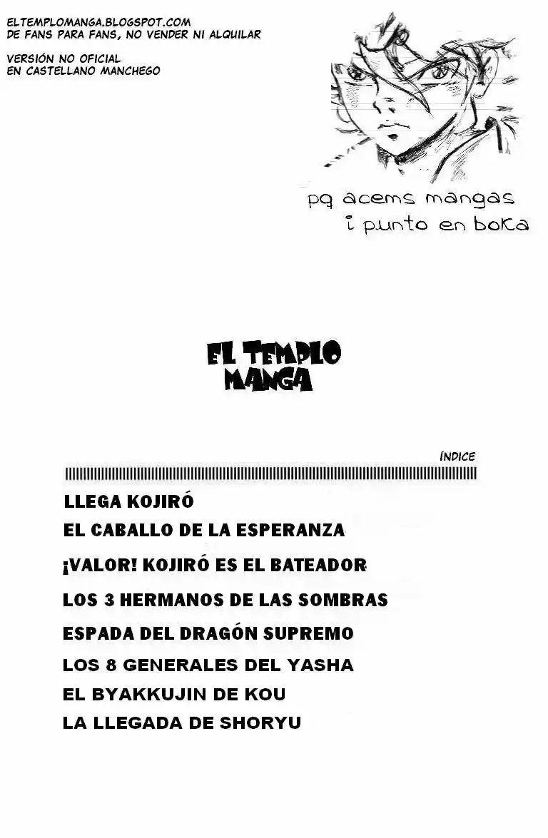 Fuma No Kojirou - Capítulo 1 - Página 5 - LectorTMOo