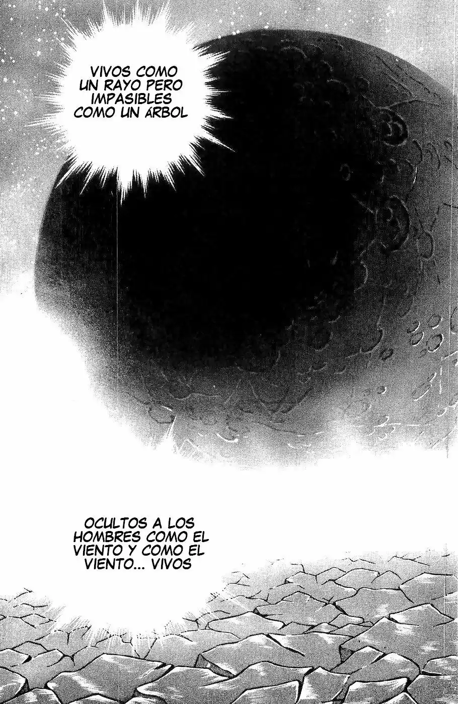 Fuma No Kojirou - Capítulo 1 - Página 12 - LectorTMOo