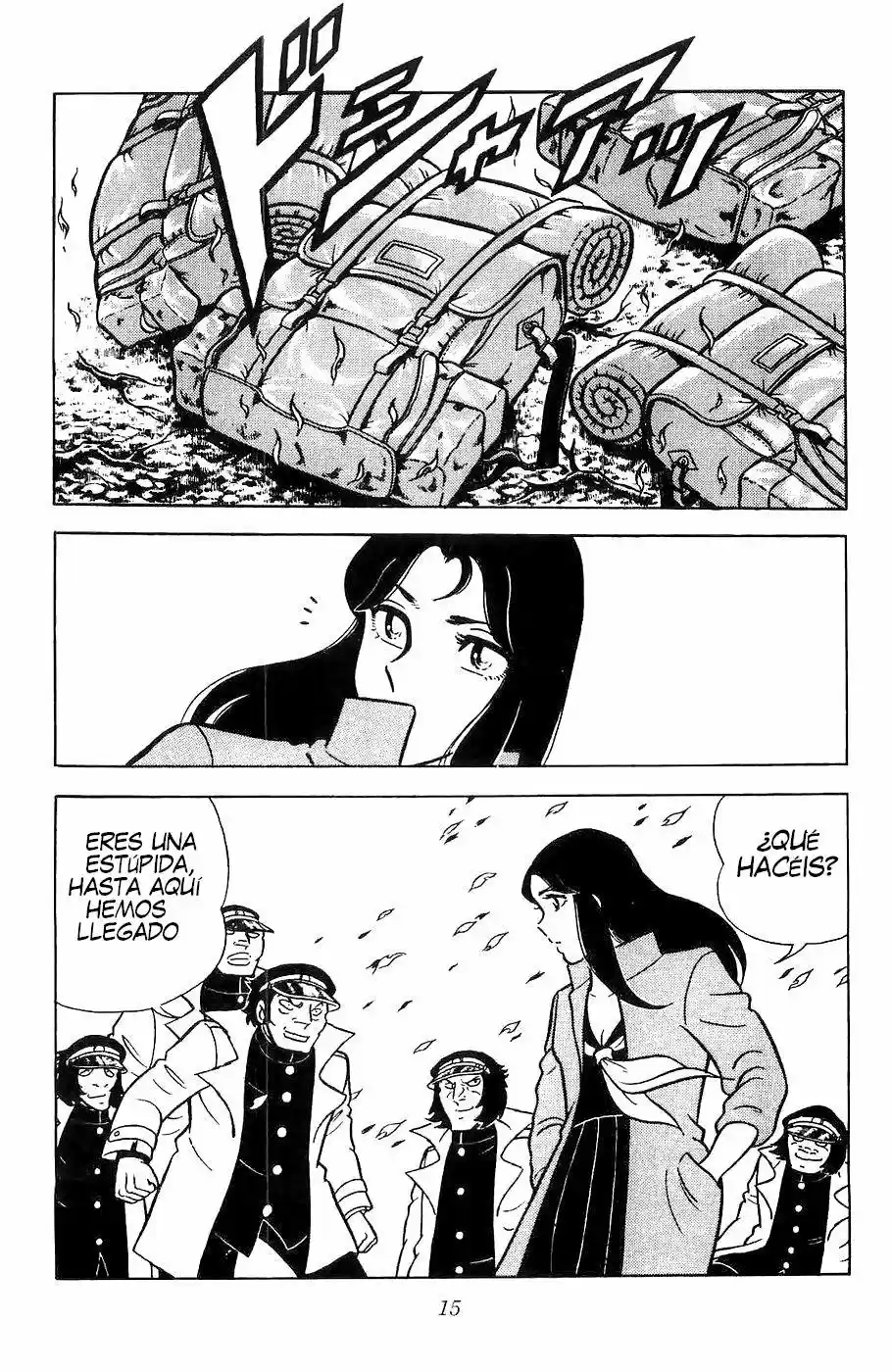 Fuma No Kojirou - Capítulo 1 - Página 14 - LectorTMOo