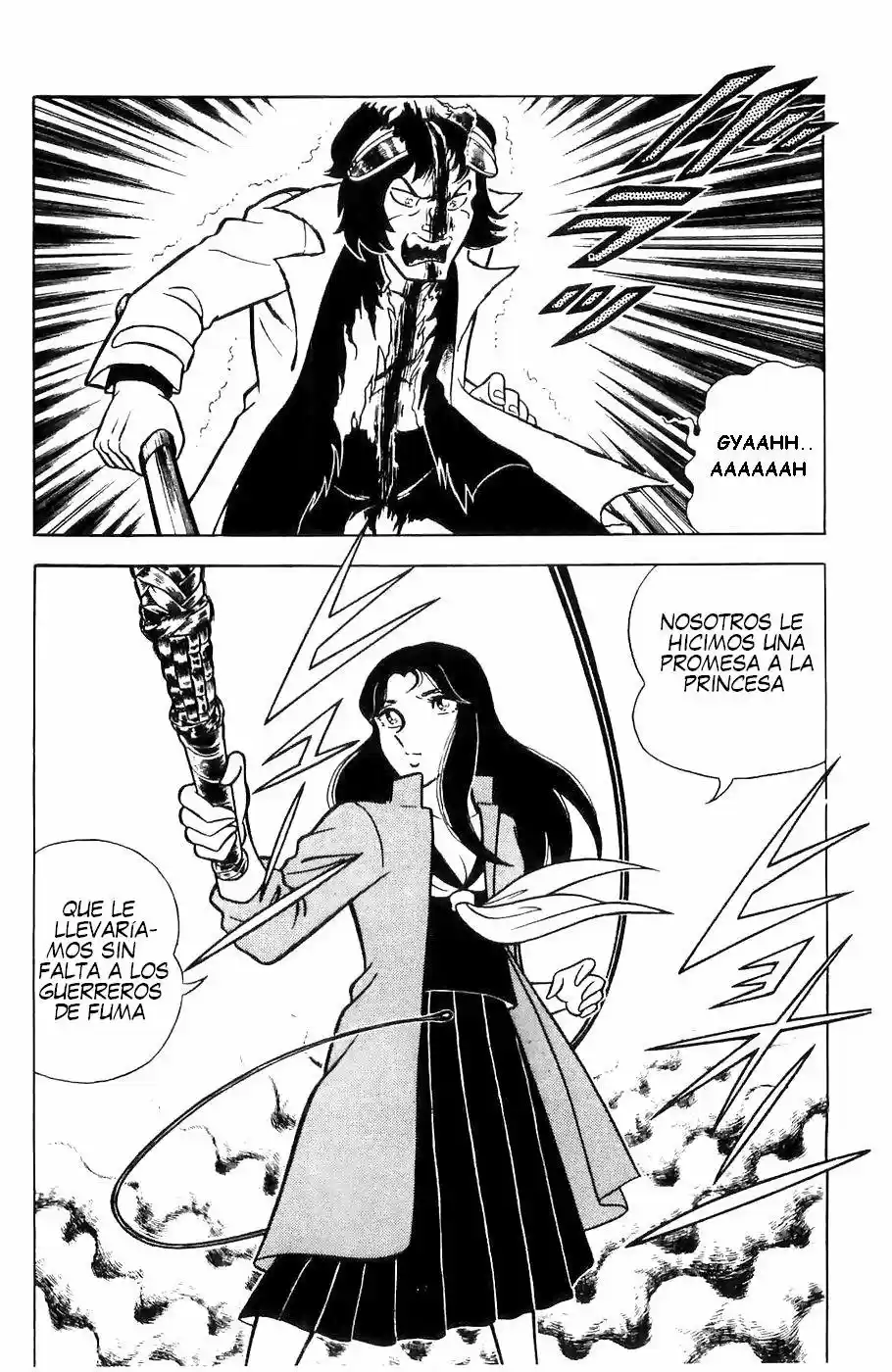 Fuma No Kojirou - Capítulo 1 - Página 16 - LectorTMOo