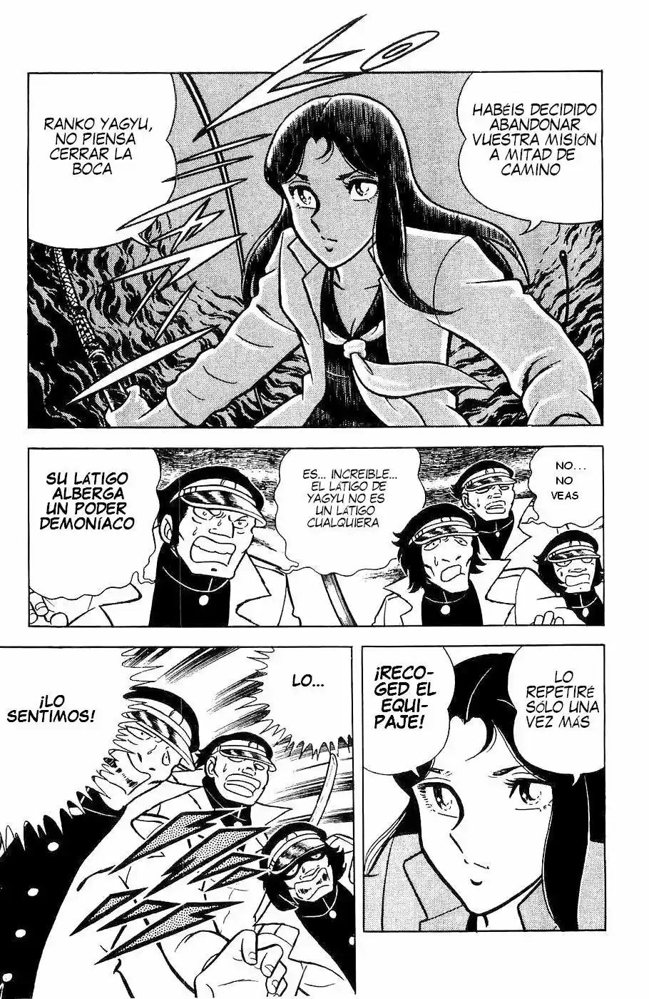 Fuma No Kojirou - Capítulo 1 - Página 17 - LectorTMOo