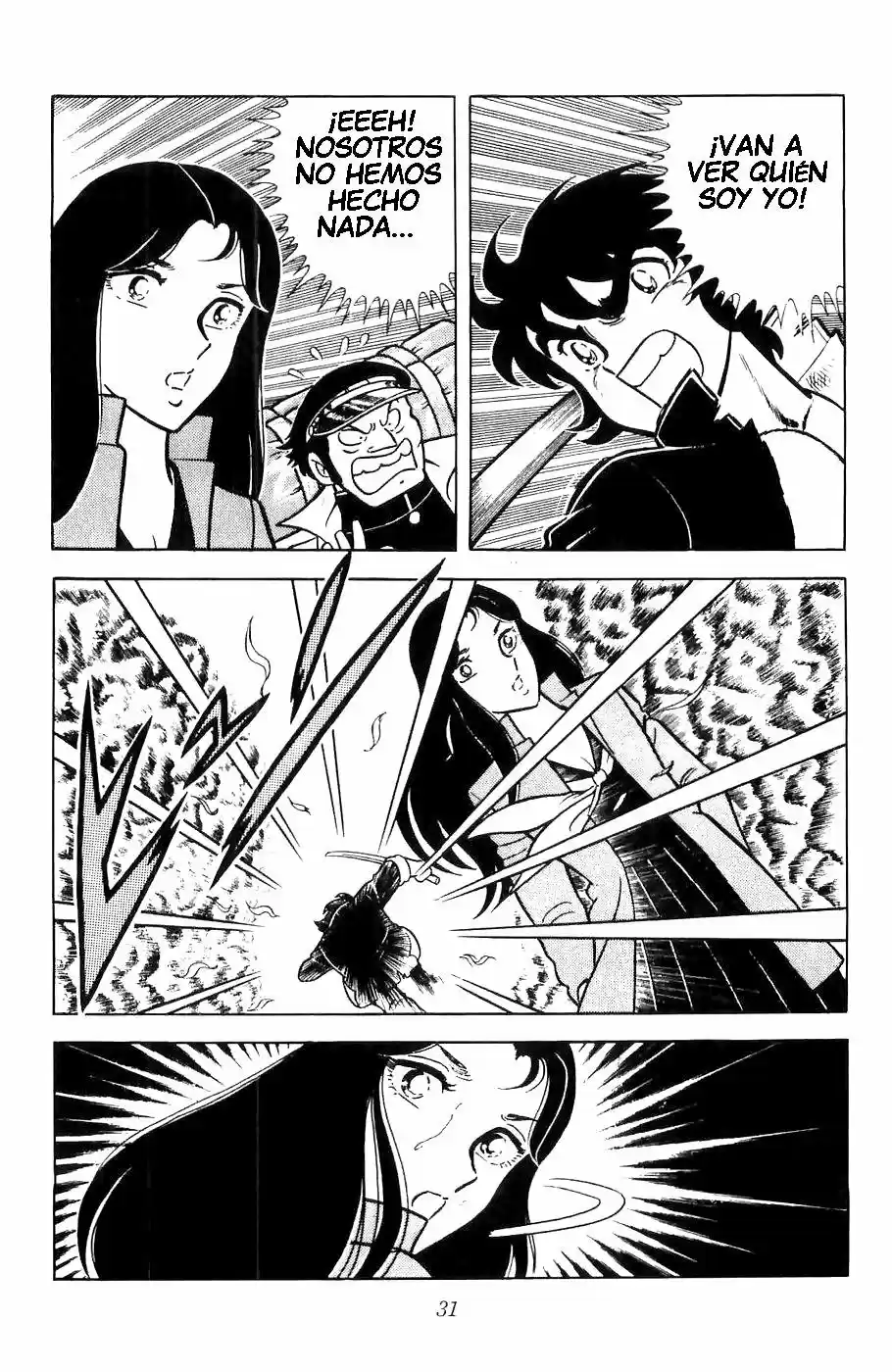 Fuma No Kojirou - Capítulo 1 - Página 28 - LectorTMOo