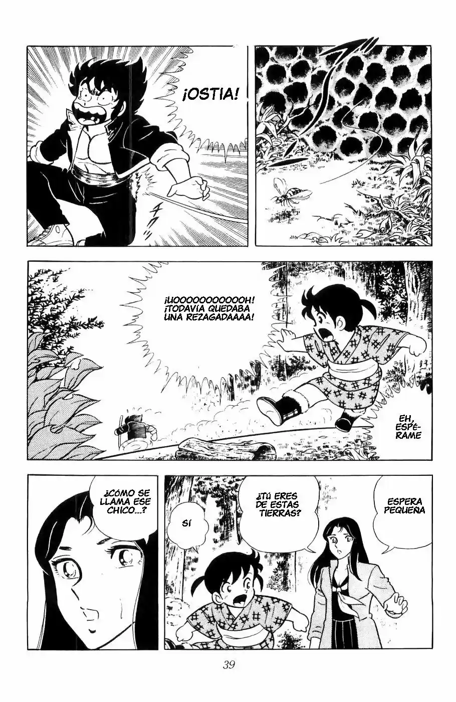 Fuma No Kojirou - Capítulo 1 - Página 36 - LectorTMOo