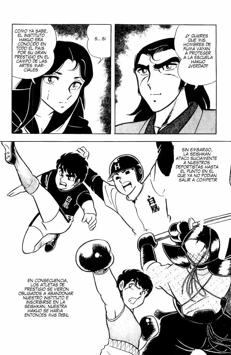 Fuma No Kojirou - Capítulo 1 - Página 40 - LectorTMOo