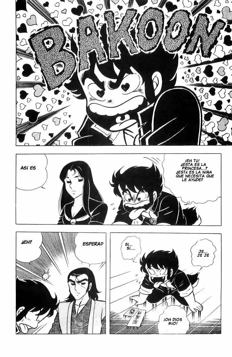Fuma No Kojirou - Capítulo 1 - Página 45 - LectorTMOo