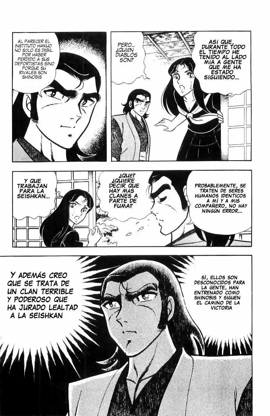 Fuma No Kojirou - Capítulo 1 - Página 48 - LectorTMOo