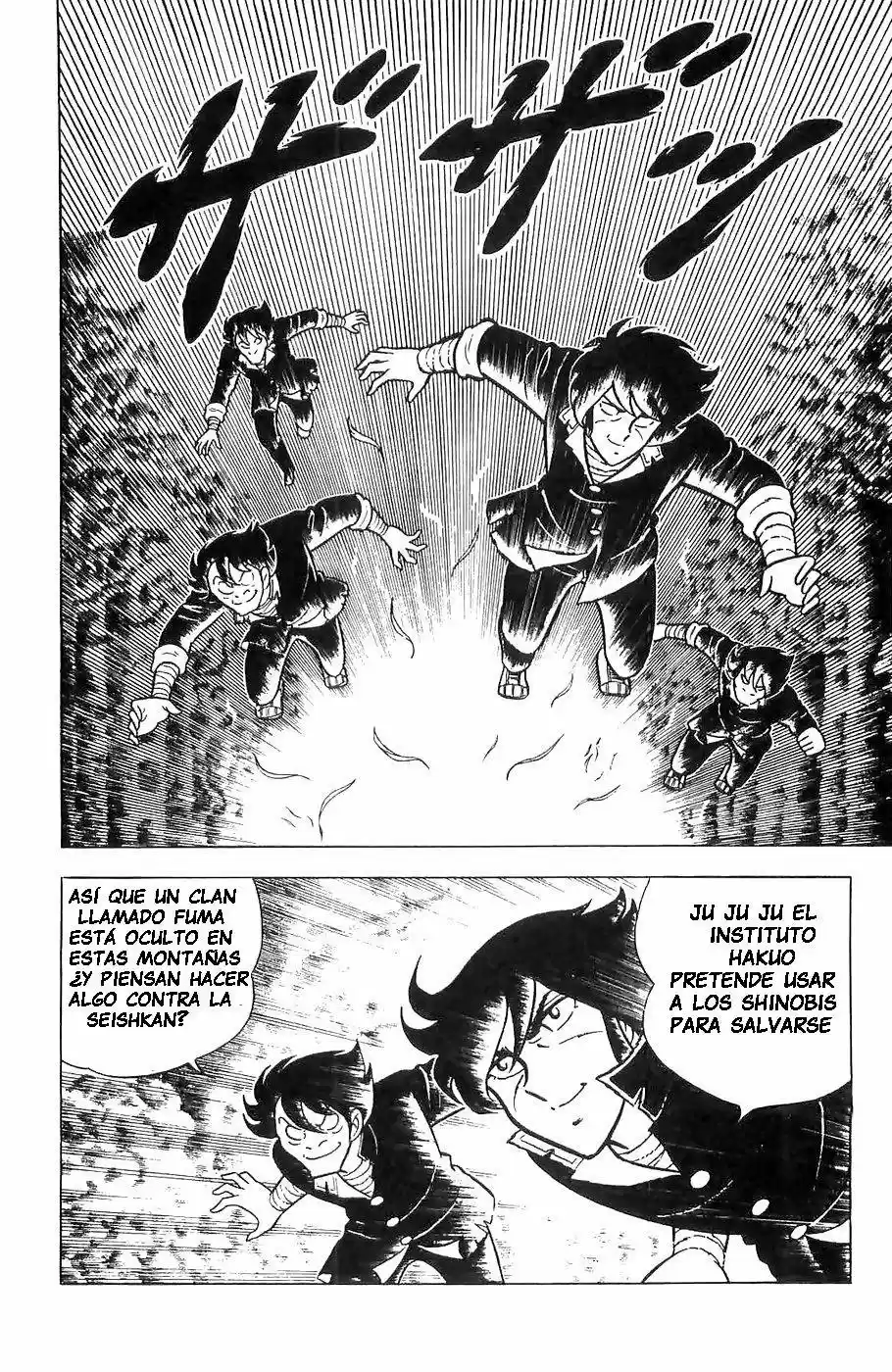 Fuma No Kojirou - Capítulo 1 - Página 49 - LectorTMOo