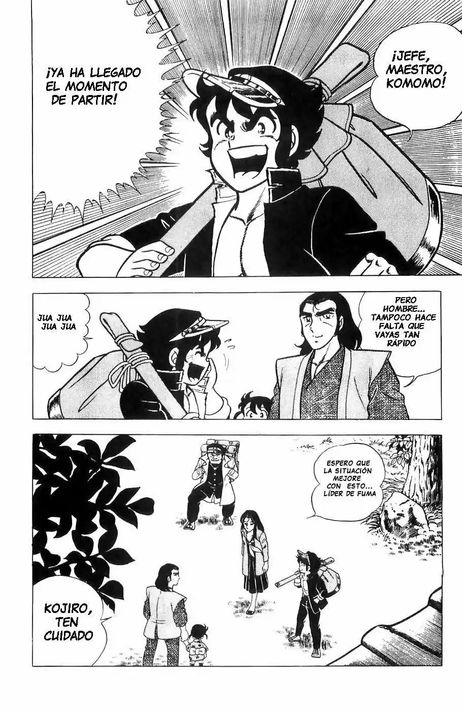 Fuma No Kojirou - Capítulo 1 - Página 61 - LectorTMOo