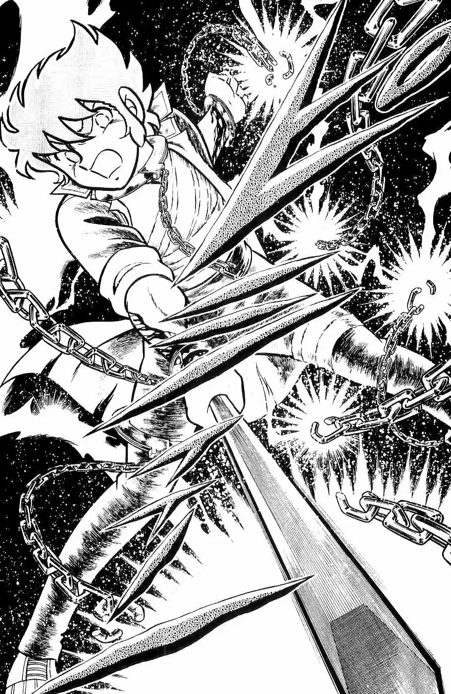 Fuma No Kojirou - Capítulo 13 - Página 14 - LectorTMOo