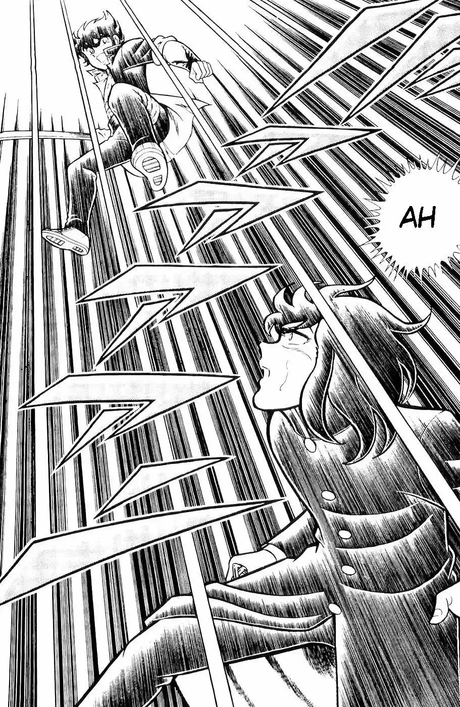 Fuma No Kojirou - Capítulo 13 - Página 16 - LectorTMOo