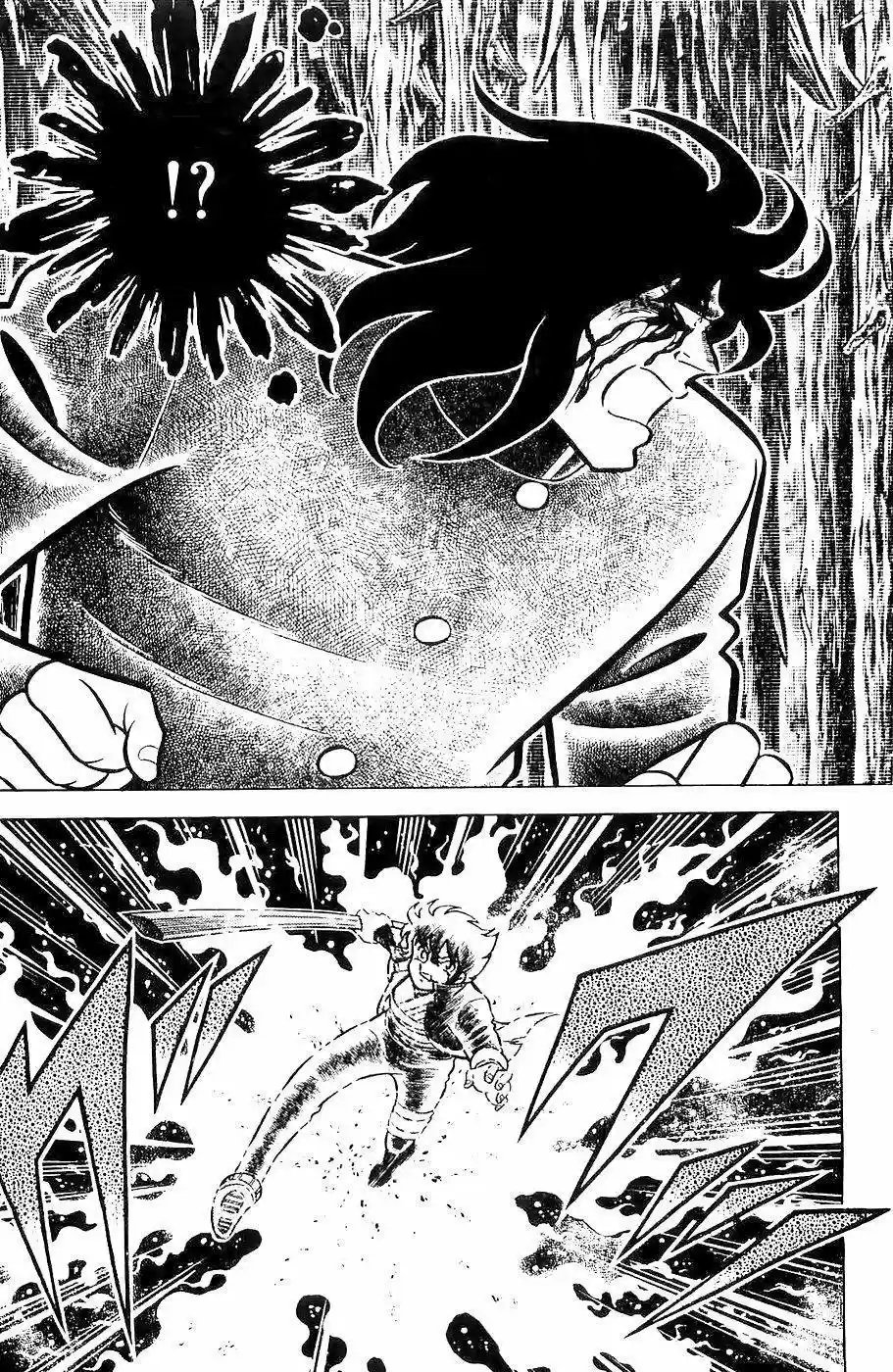 Fuma No Kojirou - Capítulo 13 - Página 28 - LectorTMOo
