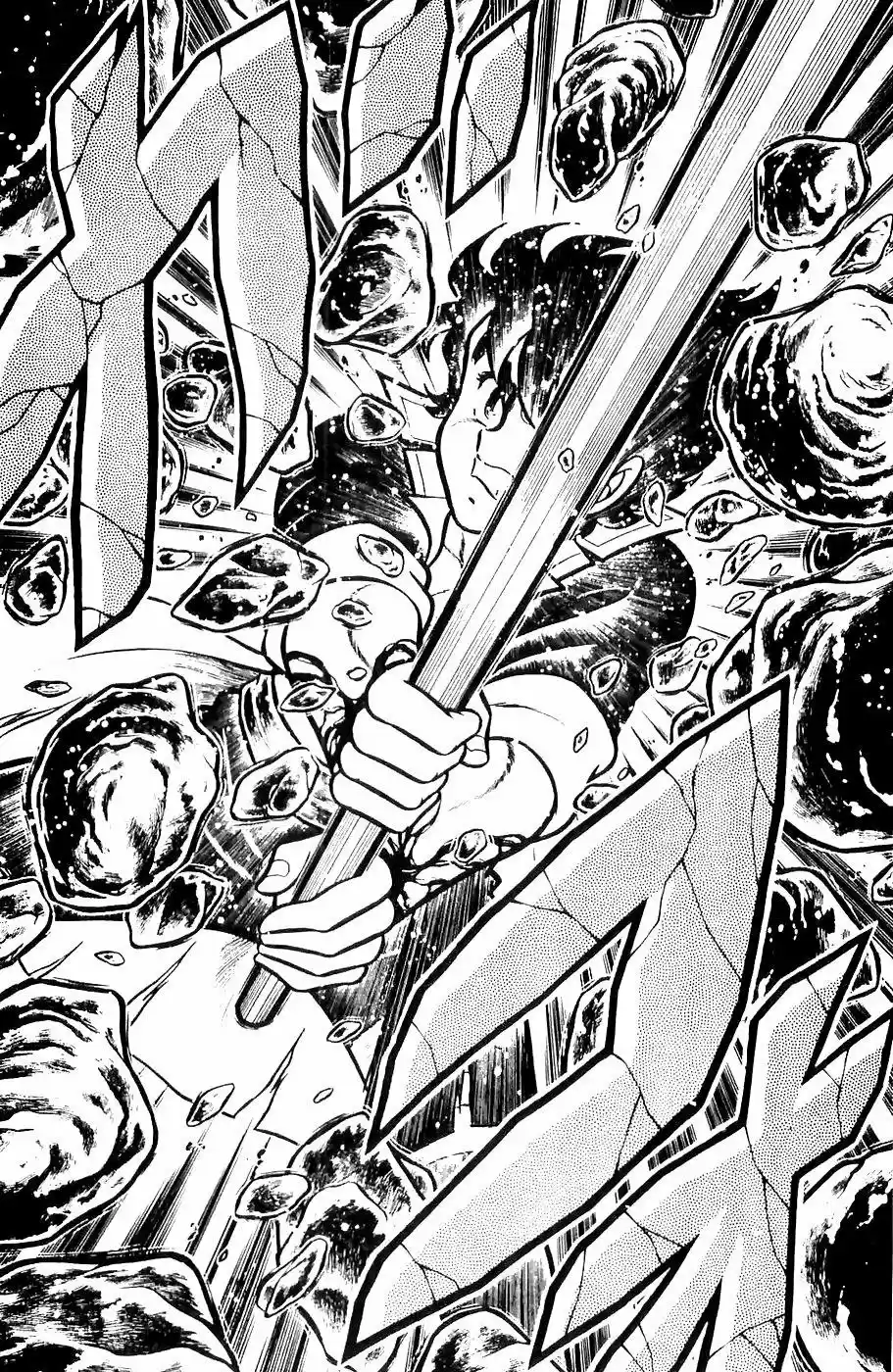 Fuma No Kojirou - Capítulo 13 - Página 33 - LectorTMOo