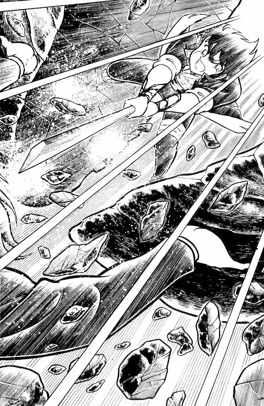 Fuma No Kojirou - Capítulo 13 - Página 35 - LectorTMOo